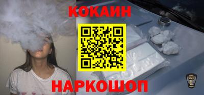 герыч Краснокаменск
