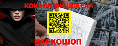ПСИЛОЦИБИНОВЫЕ ГРИБЫ Кунгур