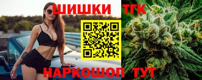 spice Краснознаменск