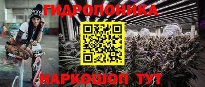 герыч Краснокаменск