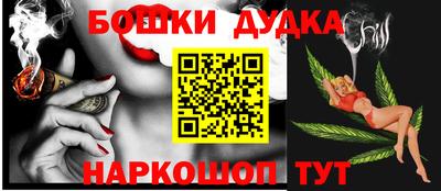 герыч Краснокаменск