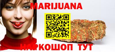 spice Краснознаменск