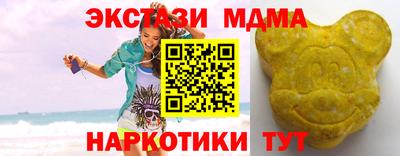 spice Краснознаменск