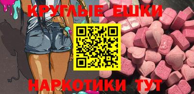spice Краснознаменск