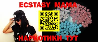 бошки Краснодар